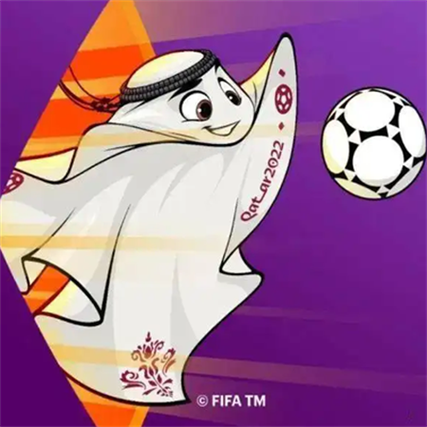 世界杯2022吉祥物