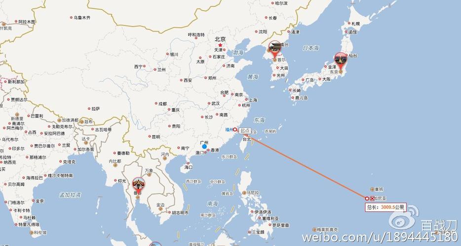 中国关岛直线距离