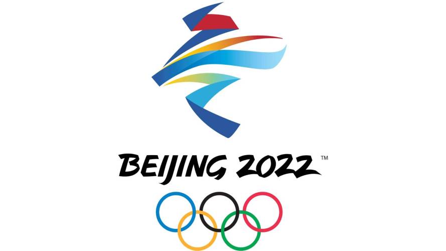 2020年北京冬奥会会徽为