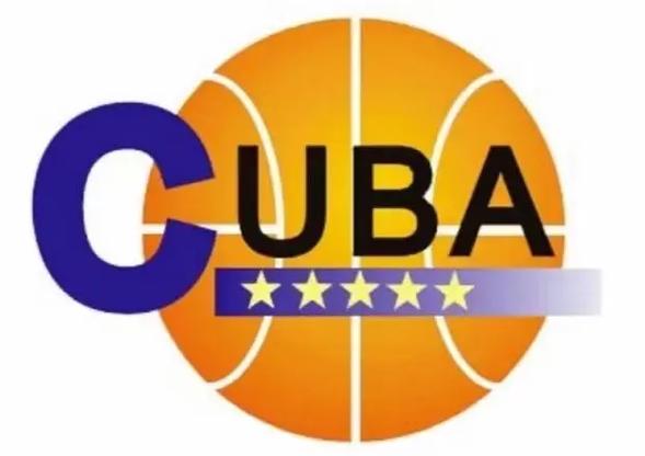 CUBA正式更名为CUBAL