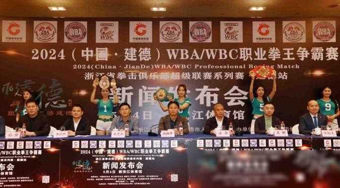 cbcu洲际拳王争霸赛报名通道
